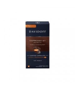 Kavos kapsulės Nespresso®...