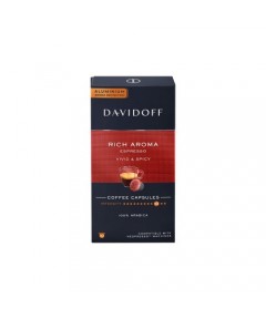 Kavos kapsulės Nespresso®...