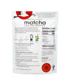Japoniškos matcha arbatos...