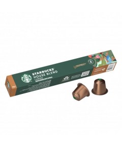 Kavos kapsulės Nespresso®...