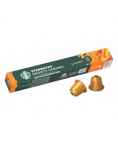 Kavos kapsulės Nespresso®...