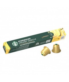 Kavos kapsulės Nespresso®...